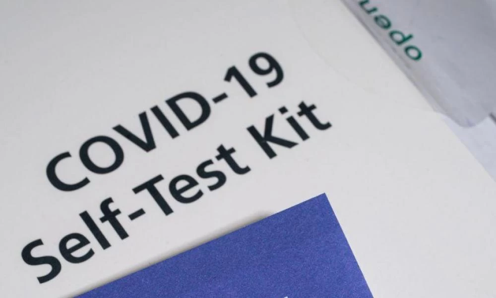  Έπεσε η πλατφόρμα του Self-testing.gov.gr